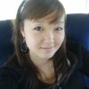 Christine Jeong, from Dexter KS