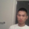 Oliver Nguyen, from Houston TX