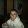 Aaron Atchison, from Cottage Grove MN
