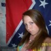 Heather Blair, from Morehead KY