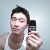 Scott Kim, from New York NY