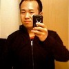 David Wong, from Portland OR