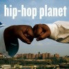 Hip Hop, from New York NY