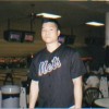 John Chen, from Corona NY