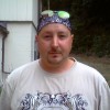 Brian Nelson, from Bedford NH