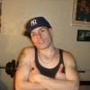 David Betancourt, from Bronx NY