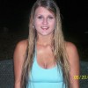 Amy Bishop, from Interlachen FL