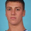 Tyler Hansbrough, from Schenectady NY