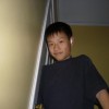 Michael Chen, from Forest Hills NY