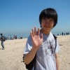 Daniel Ha, from Chicago IL