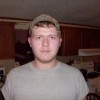 Brian Donahue, from Greenup KY