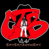 Ctb Entertainment, from Atlanta GA