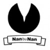 Nan Nan, from Chicago IL
