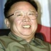 jong il