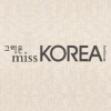 Miss Korea, from New York NY