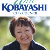 Ann Kobayashi, from Honolulu HI