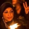 Maryam Alkhawaja, from Washington DC