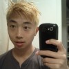 Christopher Wong, from Cambridge MA