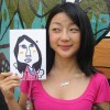 Sue Kim, from Seattle WA