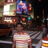 Ravi Ganta, from Las Vegas NV