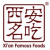 Xian Foods, from New York NY