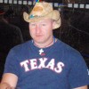David Bryan, from Mckinney TX