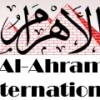 Al Ahram, from Fairfax VA