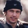 James Franco, from Los Angeles CA
