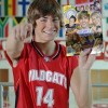 Troy Bolton, from Sauquoit NY